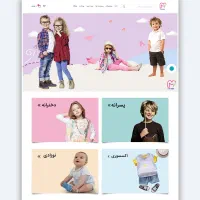 طراحی وبسایت (بدون پیش پرداخت) میکاییل مهرآریان|خدمات رایانهای و موبایل|تهران, ارامنه|دیوار