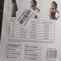 کمر بند قوز بند|کیف، کفش، کمربند|قزوین, |دیوار