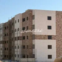 فروش آپارتمان با پرداخت اقساطی