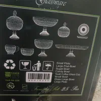 سرویس پذیرایی