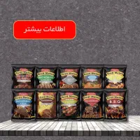 عطاری عمده محقق ادویه های ایتالیایی برنده پیزابلا