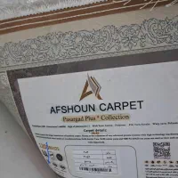 فرش نو