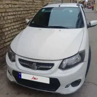 کوییک استثناعی ۱۴۰۲ سالم خونگی