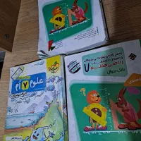 کتاب‌ آموزشی تیزهوشان  پایه هفتم|کتاب و مجله آموزشی|شیروان (خراسان), |دیوار