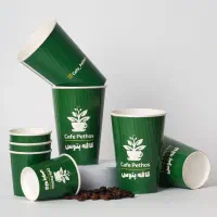 چاپ و تولید لیوان کاغذی مخصوص کافه و رستوران در قم|کافی‌شاپ و رستوران|قم, باسکول|دیوار