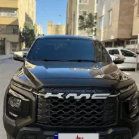 کی ام سی تی ۹