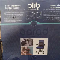 تمیز سالم استفاده نشده|دفتر کار|آستارا, |دیوار