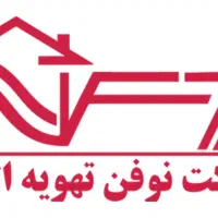 استخدام مسئول فروش و بازرگانی