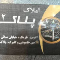 78-متر-2-خواب-فرجام