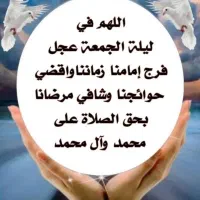 استودیو تخصصی حر فرکانس|فیلم و موسیقی|قم, میدان نو|دیوار