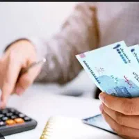 ضمانت برای تمامی وام ها