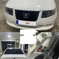 سورن پلاس صفر