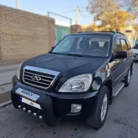 ام وی ام ایکس ۳۳