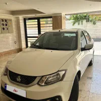 ساینا اس ۱۴۰۳. اپشنال.کم کار