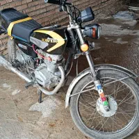 موتور مزایده