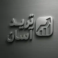 استراتژی ترید ارزدیجیتال با 60 الی 80% موفقیت