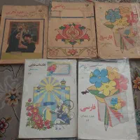 کتاب ورق بزنید|کتاب و مجله ادبی|اندیمشک, |دیوار