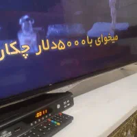 نصب نصاب انتن.تنظیم انتن.نصب تلویزیون..دروبین|خدمات پیشه و مهارت|یاسوج, |دیوار