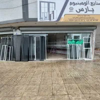 تولید پنجره آلومینیوم.توری پلیسه،لولایی،ثابت،کشویی