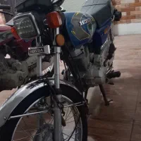 هندا۱۵۰پلاک ملی پروازمدارک داراستارتی