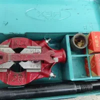 دستگاه حدیده کن لوله گاز و آب مارک رکس