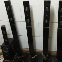 باند و باکس