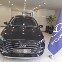 اریزو ۶ پرو ۴۰۴ صفر با اقساط بلند مدت بانکی