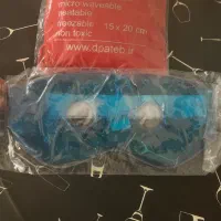 پک سرد و گرم برزنتی