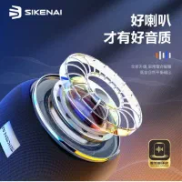 اسپیکر مدلBX-300 به صورت تکی وعمده|پخشکننده همراه|بانه, |دیوار