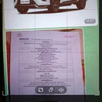 خودرو  تویوتا  وایلدلندر  وارداتی صفرکیلومتر|خودرو سواری و وانت|ساوه, |دیوار