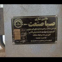 دستگاه قطع کن نجاری و آلومینیوم