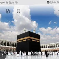 چناران فروش۲عدد فیش حج تمتع سال ۸۶