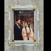 شب یلدا|تابلو فرش|اهواز, امانیه|دیوار