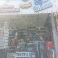 اجاره مغازه ۴۰ متری