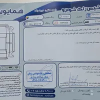 تیبا صندوق‌دار SX دوگانه سوز، مدل ۱۳۹۵|خودرو سواری و وانت|مشهد, امیریه|دیوار
