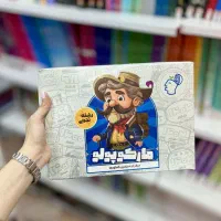 پک کنکور مارکوپولو خیلی سبز با تخفیف ویژه