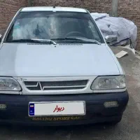 پراید‌سفید