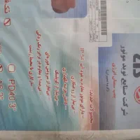 پمپ A6 -  تکفاز - ۲اینچ سمنان