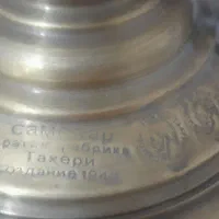 سماور شتر بان ۸ کیلیویی|کلکسیون اشیاء عتیقه|نیشابور, بیمارستان عطار نیشابوری|دیوار