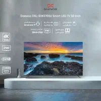 تلویزیون دوو50اینچ پلمپ هوشمند