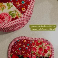 دستگیره های پارچه ای آشپزخانه|سفره، حوله، دستمال آشپزخانه|بوکان, |دیوار