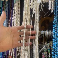 مروارید پرورشی