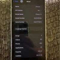 آیفون ۱۳ نرمال باطری ۹۷|موبایل|شیراز, قدوسی غربی|دیوار
