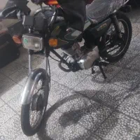 هندا مزایدع ای 88