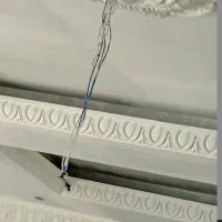 کج کاری و سفید کاری