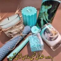 شمع سازی