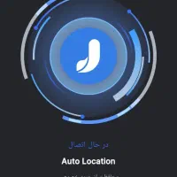 گوشی هانر x7s