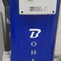 دیگ بخار