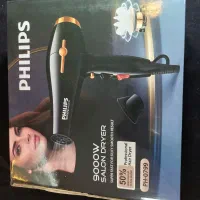 سشوار ویژه روز مرد روز پدر