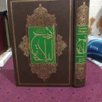 فروش کتب تاریخی تفسیر و ...|کتاب و مجله مذهبی|تهران, طیب|دیوار